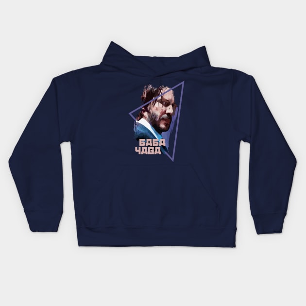 John Wick Baba Yaga Kids Hoodie by Alpheratz